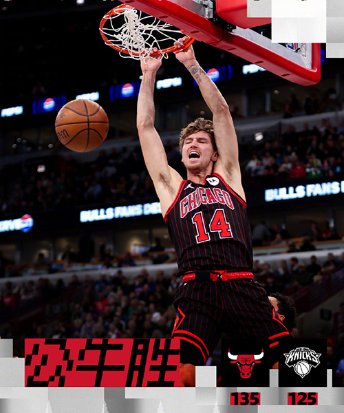 11月01日 NBA东部NBA杯 尼克斯vs公牛 全场录像及集锦